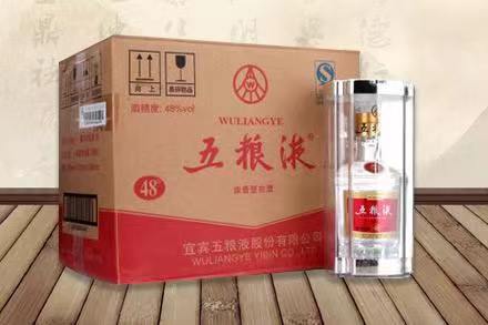 衡山五粮液回收