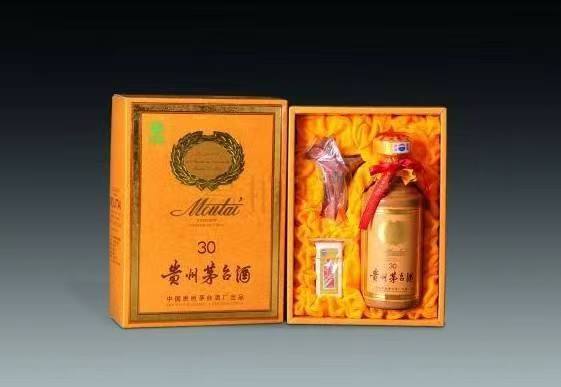 衡山年份茅台酒回收