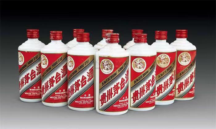 衡山茅台酒回收